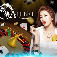 Allbet on Winbox